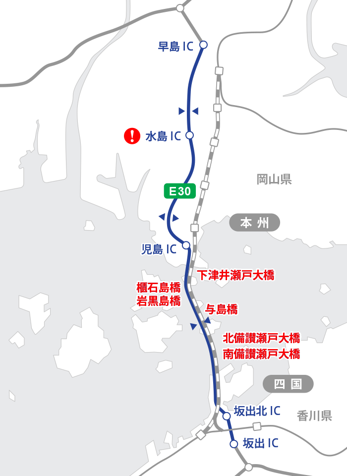 E30 瀬戸中央自動車道　マップ