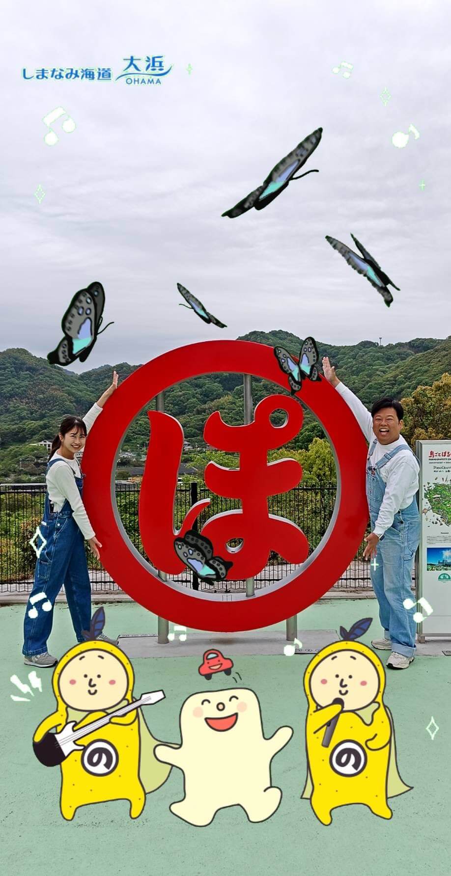 投稿紹介3