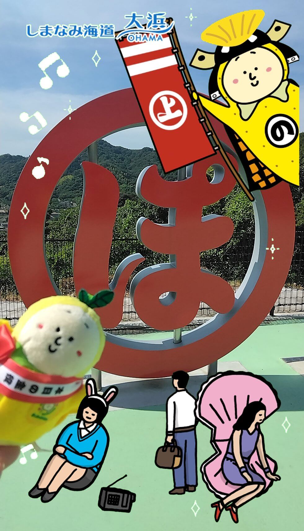 投稿紹介4